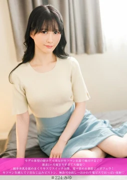 586HNHU-0224 [Uncensored Leaked]