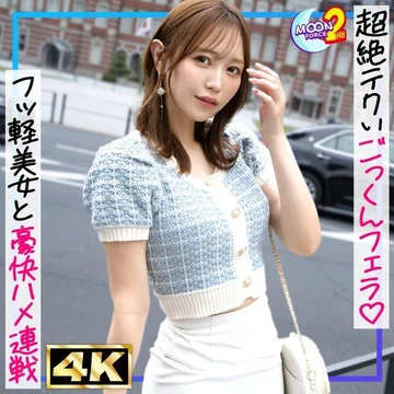MFCS-229 [Uncensored Leaked]