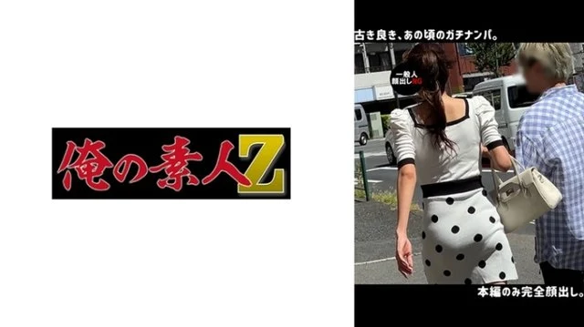 230ORECO-643-Uncensored-Leaked