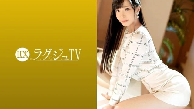 259LUXU-1241-Uncensored-Leaked