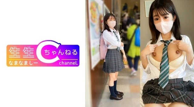 383NMCH-078 [Uncensored Leaked]