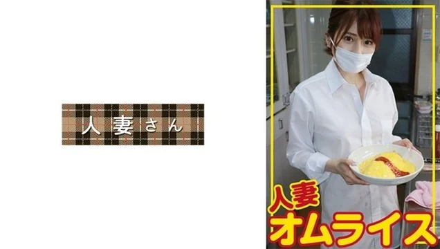 776HDOM-006 [Uncensored Leaked]