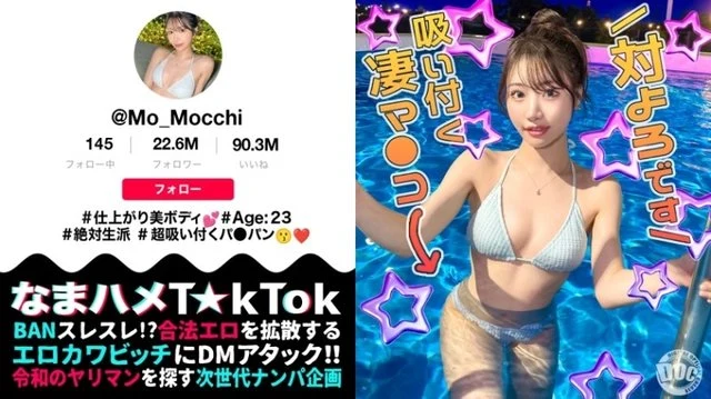 MAAN-1141 [Uncensored Leaked]