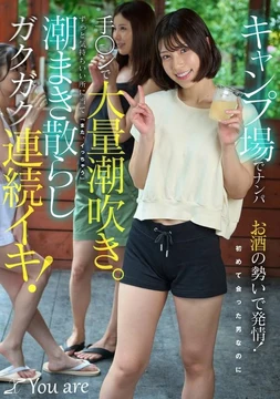 KOJA-060