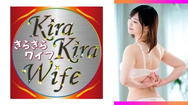359TYVM-261