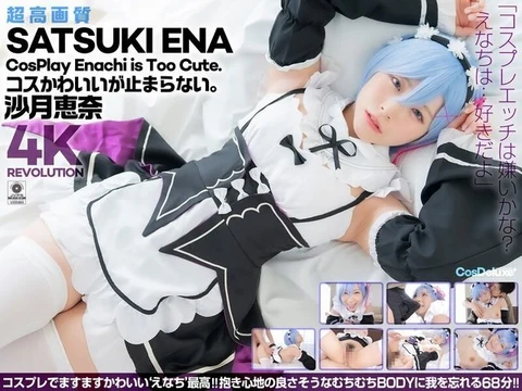 CSPL-024 [Uncensored Leaked]