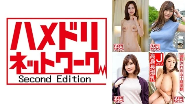 328HMDHX-008