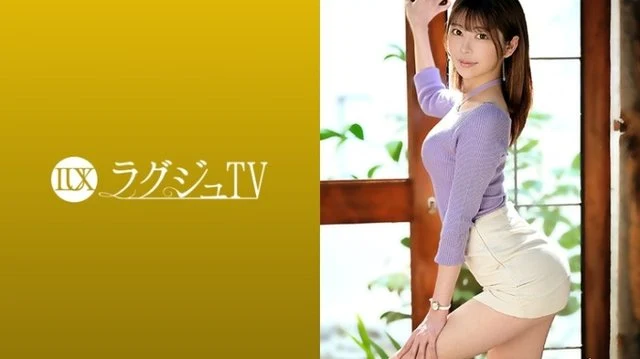 259LUXU-1416 [Uncensored Leaked]