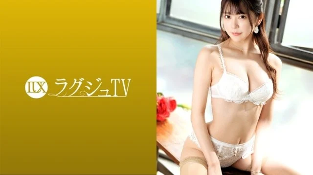 259LUXU-1438 [Uncensored Leaked]