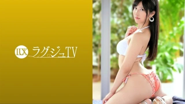 259LUXU-1485 [Uncensored Leaked]