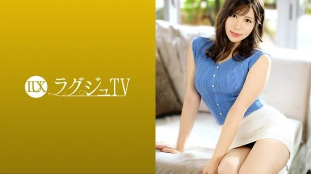 259LUXU-1496 [Uncensored Leaked]