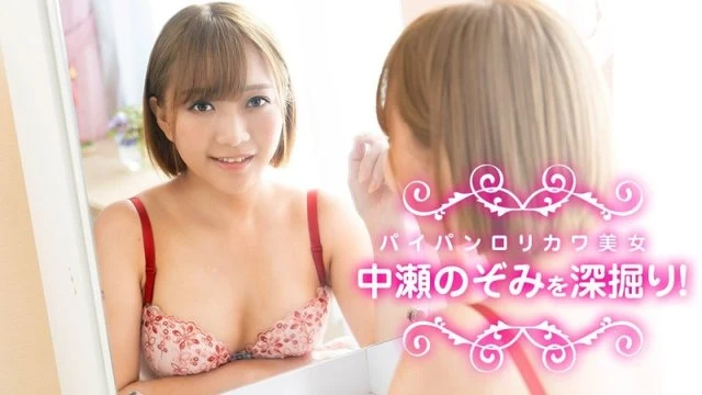 Caribbeancom-040622-001