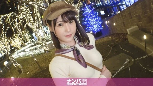 200GANA-2840 [Uncensored Leaked]